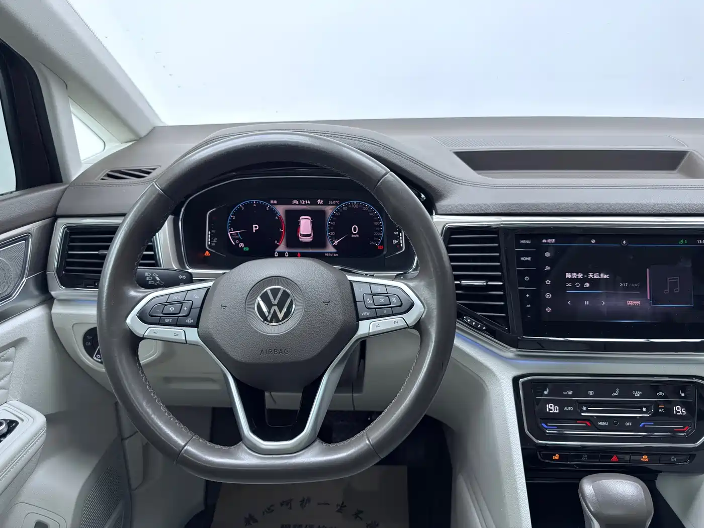 Volkswagen Viloran 2020 380TSI Flagship Edition фото 6