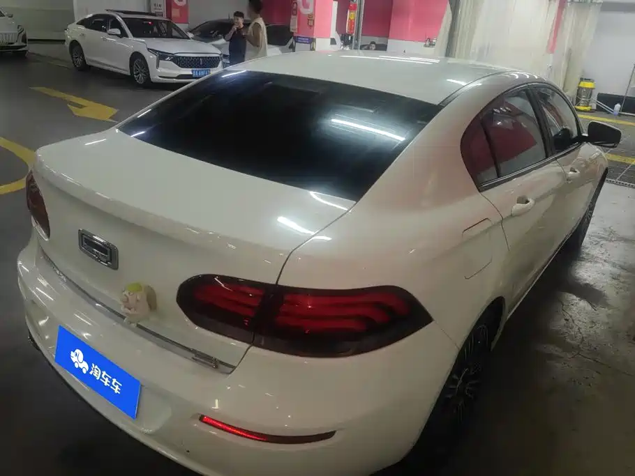 Qoros 3 2020 2021 Model 3S Sedan 1.5T CVT Leading