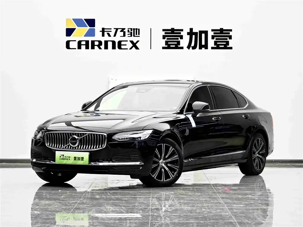 Volvo S90 Plug-in Hybrid 2022 Facelift T8 E-Drive Hybrid R-Design Luxury Edition