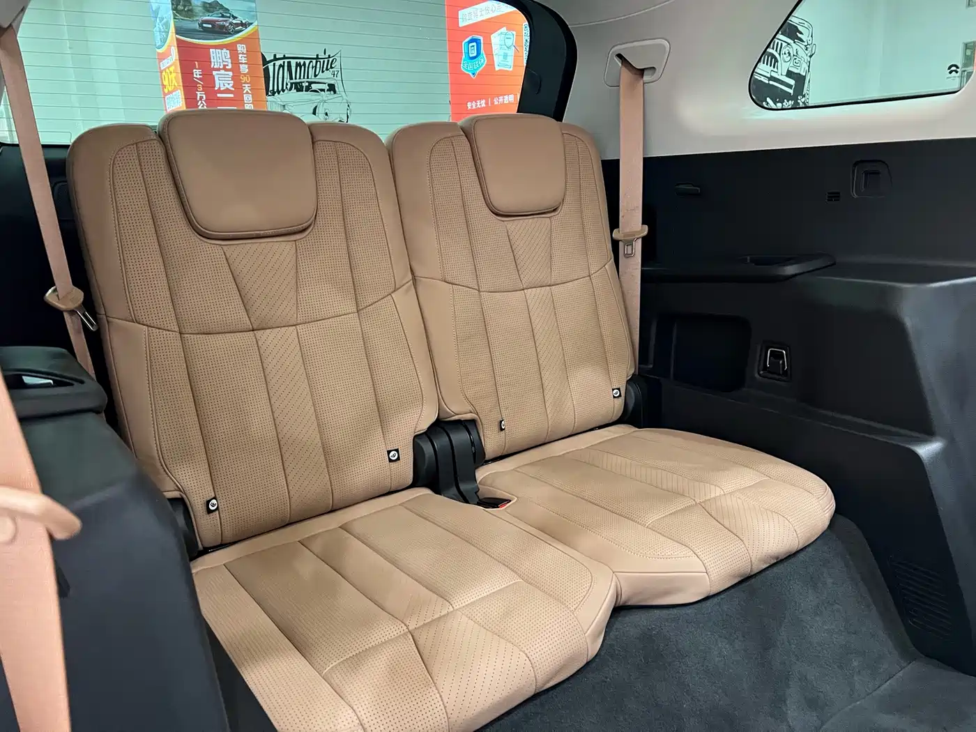 NIO ES8 2019 2018 355KM Base Model 7-Seater Version