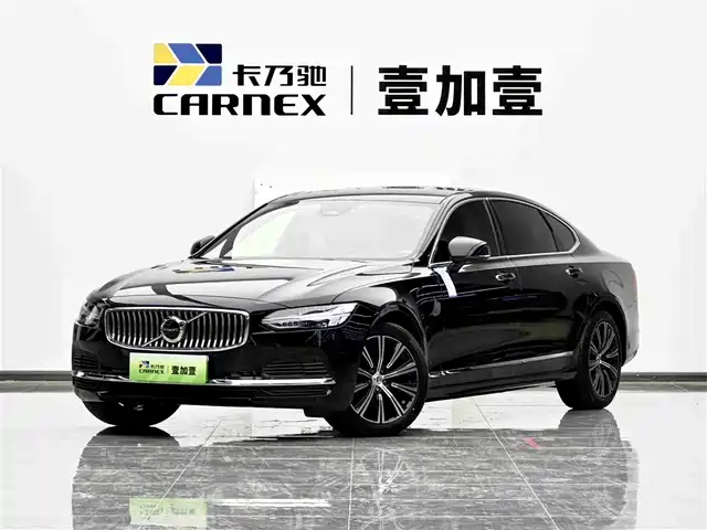 volvo s90-plug-in-hybrid
