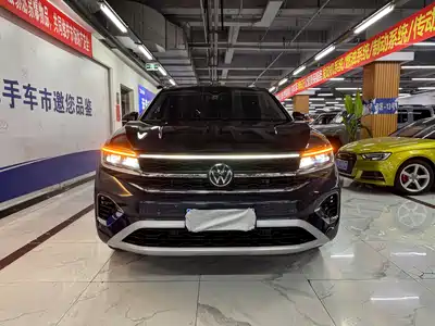Volkswagen Talagon