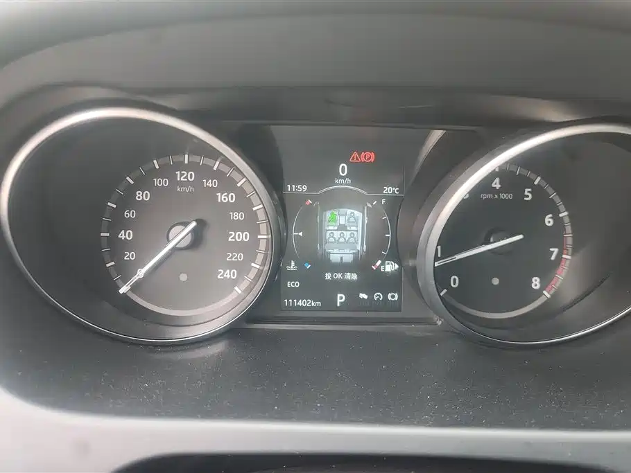 LAND ROVER DISCOVER SHENXING