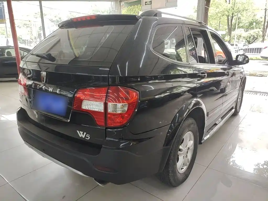 Roewe W5 2016 2014 1.8T 2WD Automatic Victory Special Edition