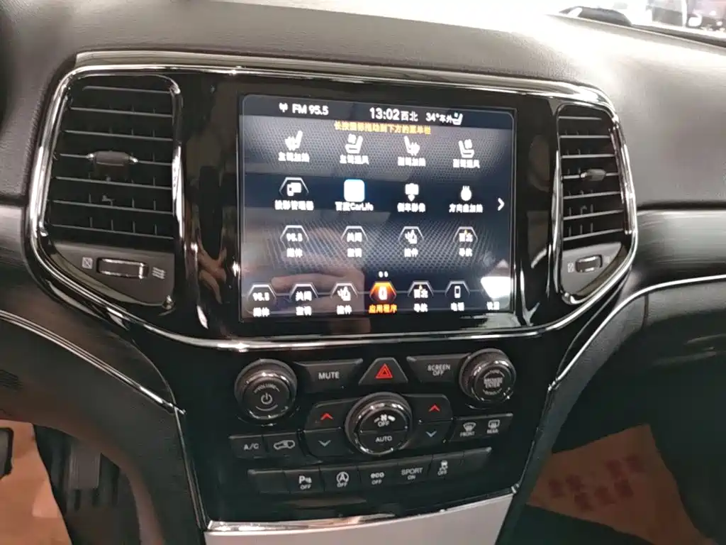 Jeep Grand Cherokee (Import) 2021 2020 3.0L Elite Navigation Edition