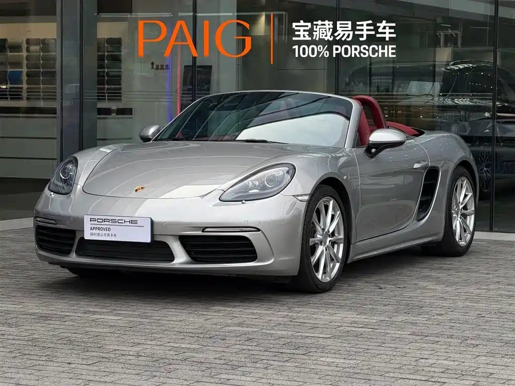 Porsche 718 2020 Boxster 2.0T