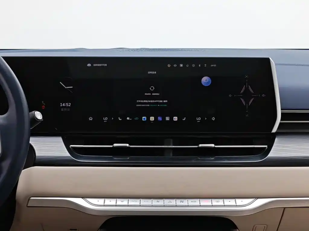 WEY Alpine 2023 2023 AWD Flagship