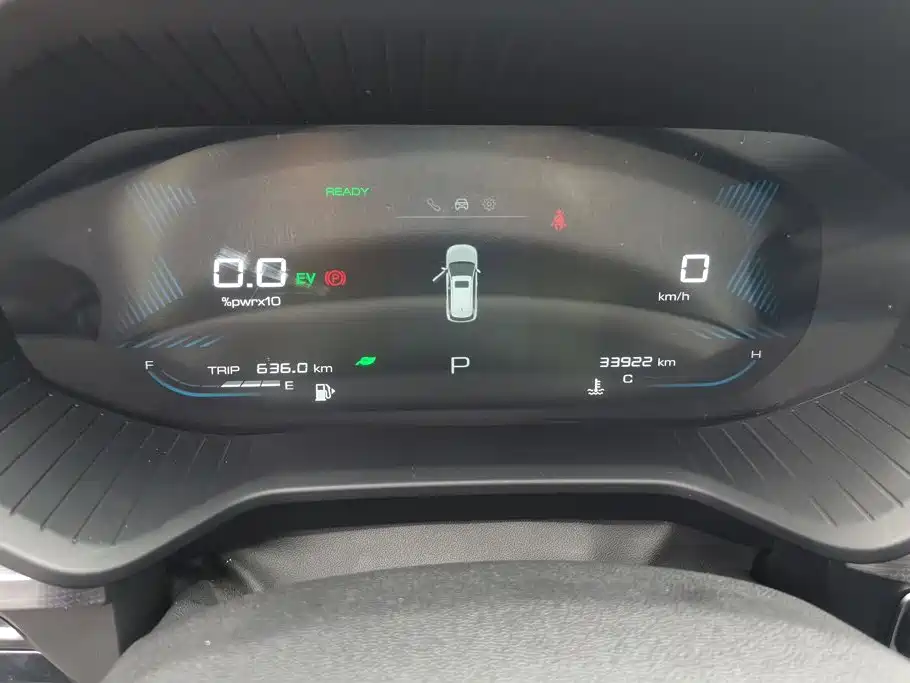 Wuling Motors Wuling Xingchen 2023 2022 2.0L DHT Electric Speed Edition