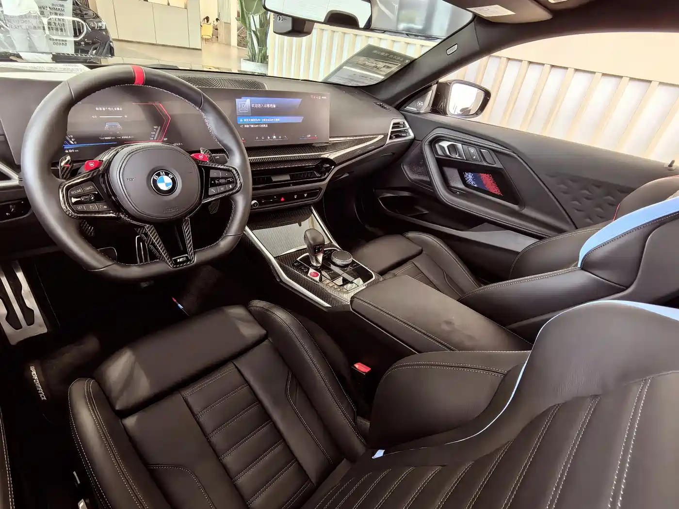 BMW M2 2025 2024 M2