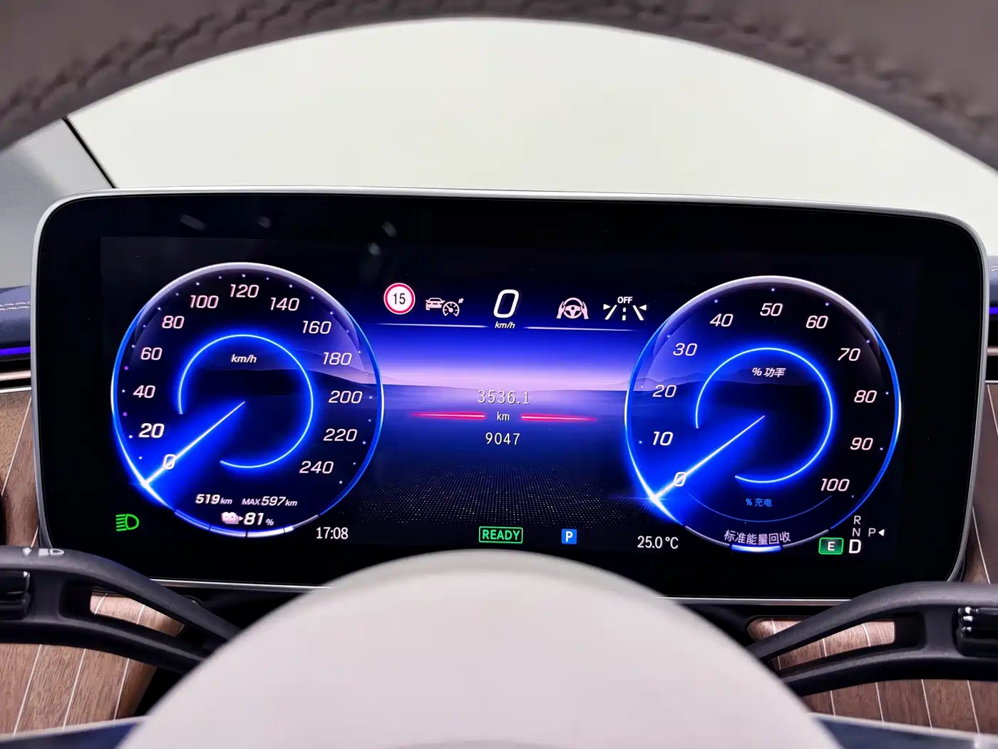 Mercedes-Benz EQE 2025 2025 Model 500 4MATIC Luxury Edition