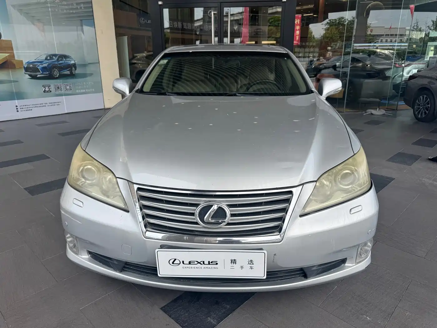 Lexus ES 2010 240 Elegance Edition фото 2