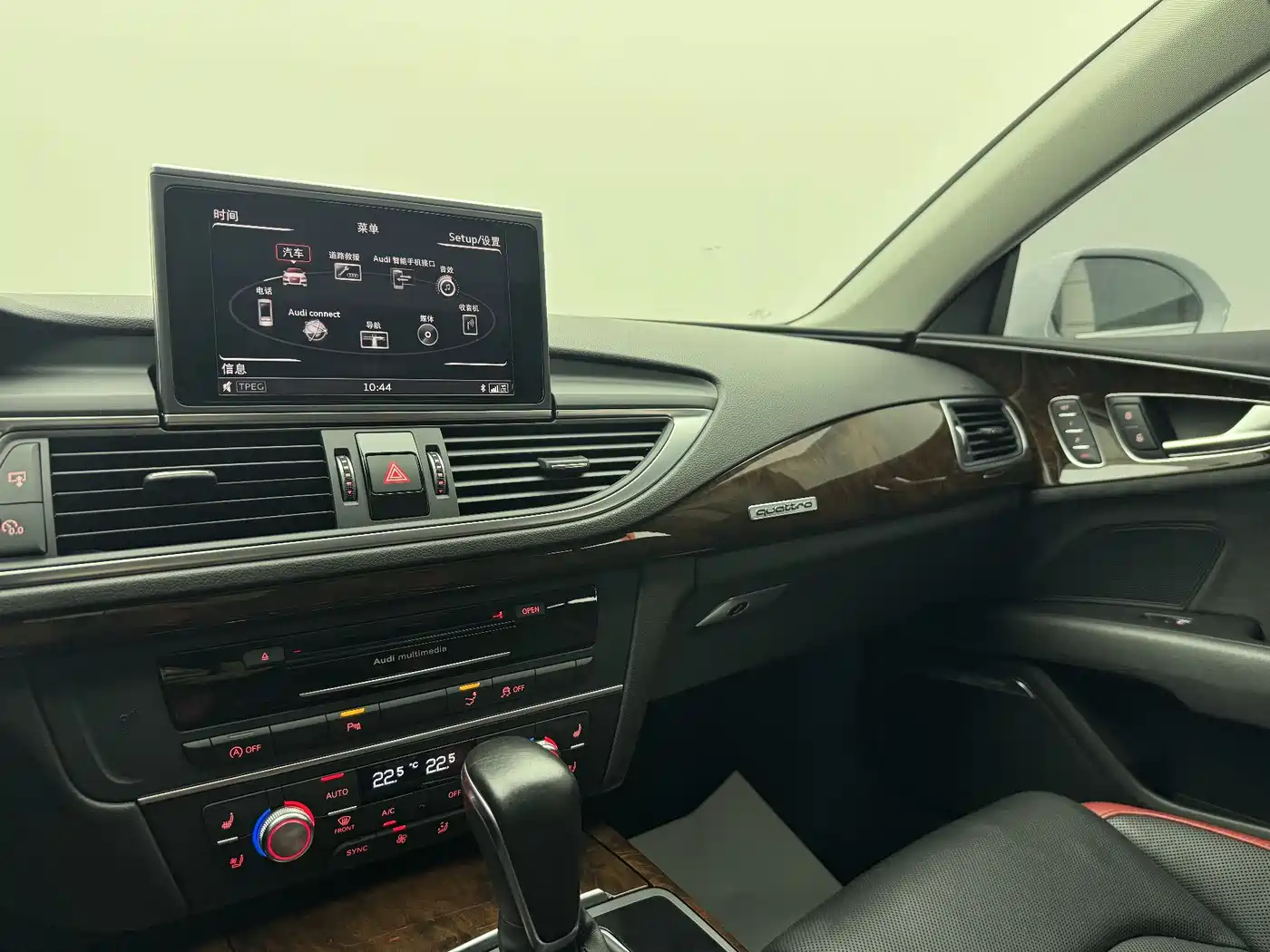 Audi A7 2017 50 TFSI quattro Comfort фото 26