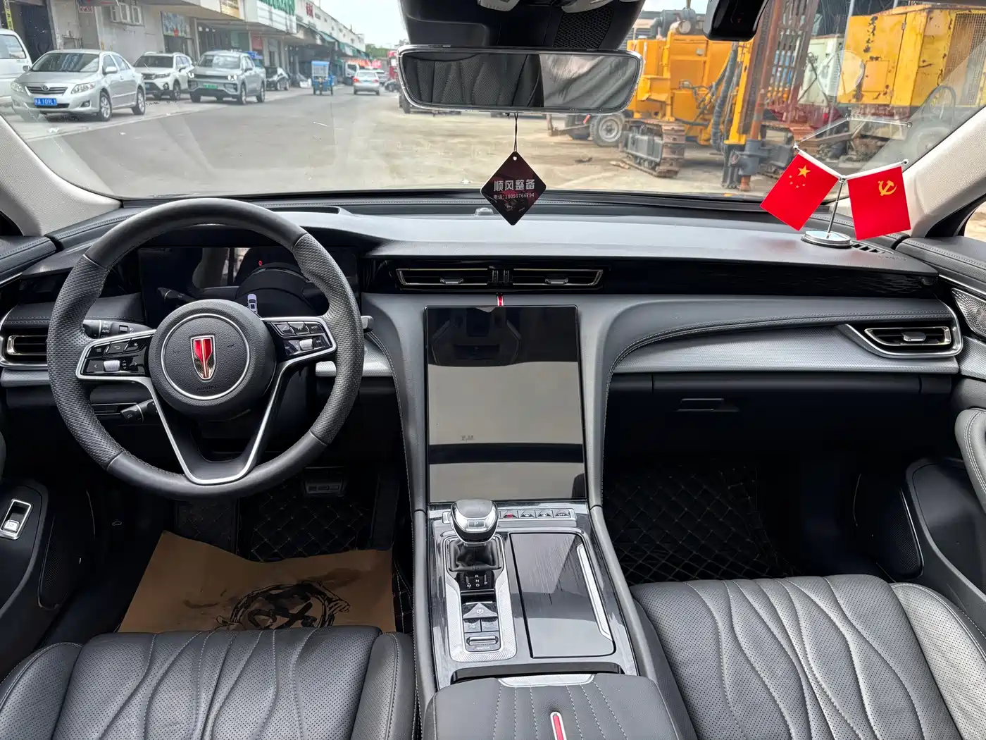 Hongqi H5 2023 2.0T Auto Smart Connect Flagship фото 4