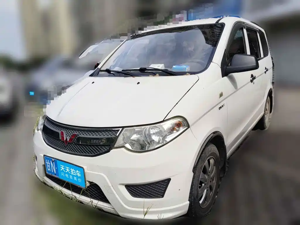 Photo 1 - Wuling Motors Wuling Hongguang