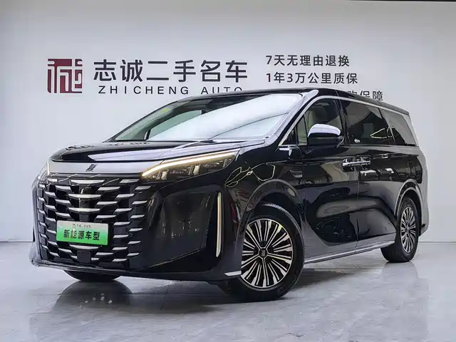  BYD Xia 2025 DM-i 1.5T 180km Surpass Edition
