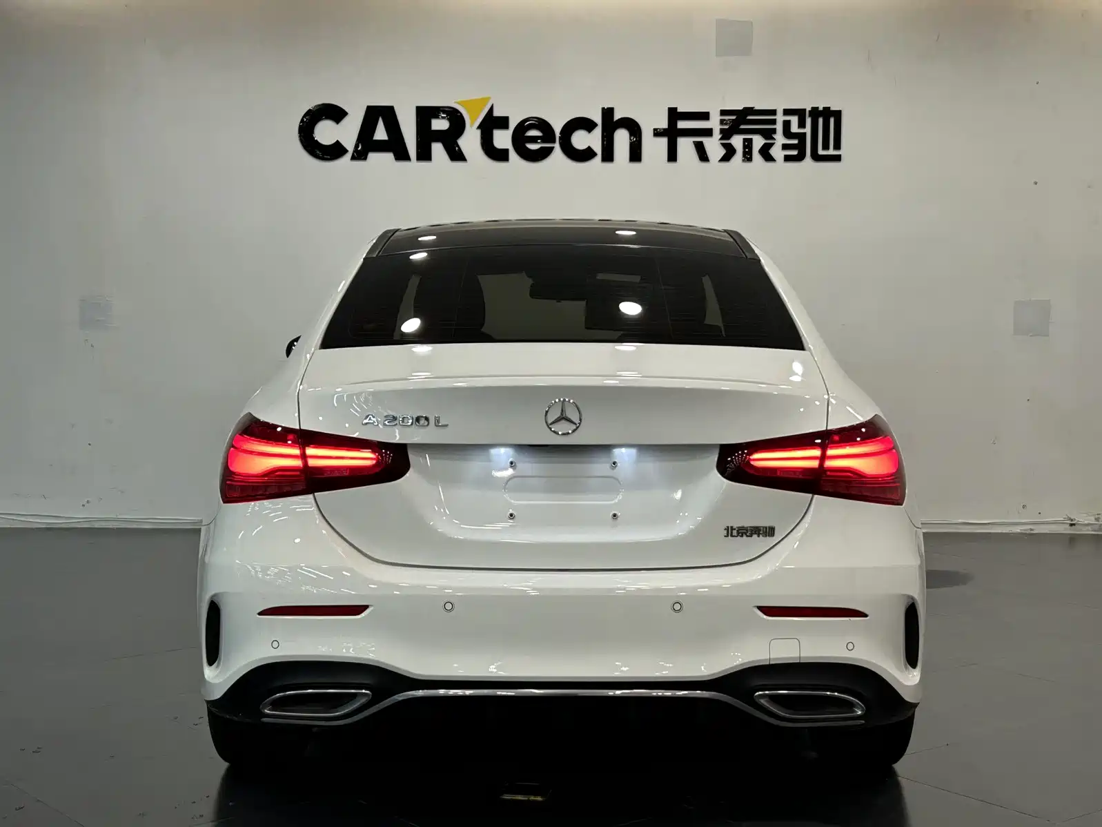 Photo 9 - Mercedes-Benz A-Class