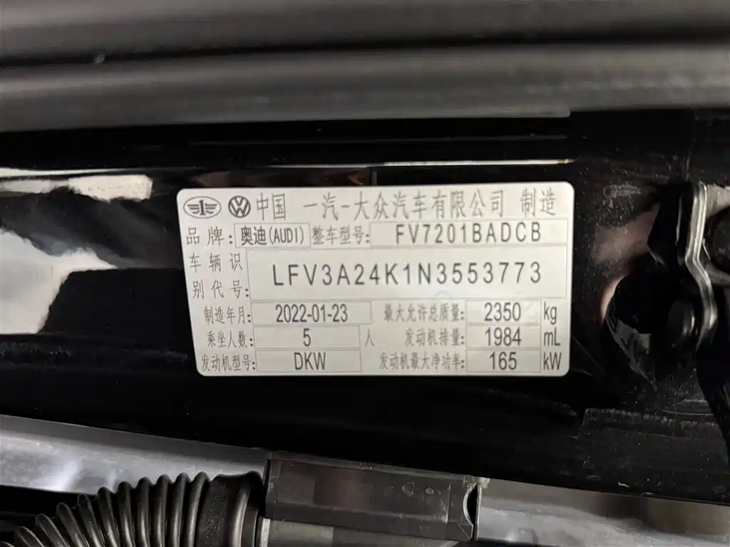 Audi A6L 2022 45 TFSI Premium Dynamic фото 23