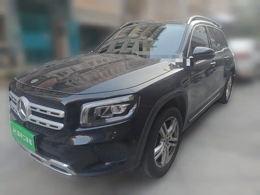 Similar car
