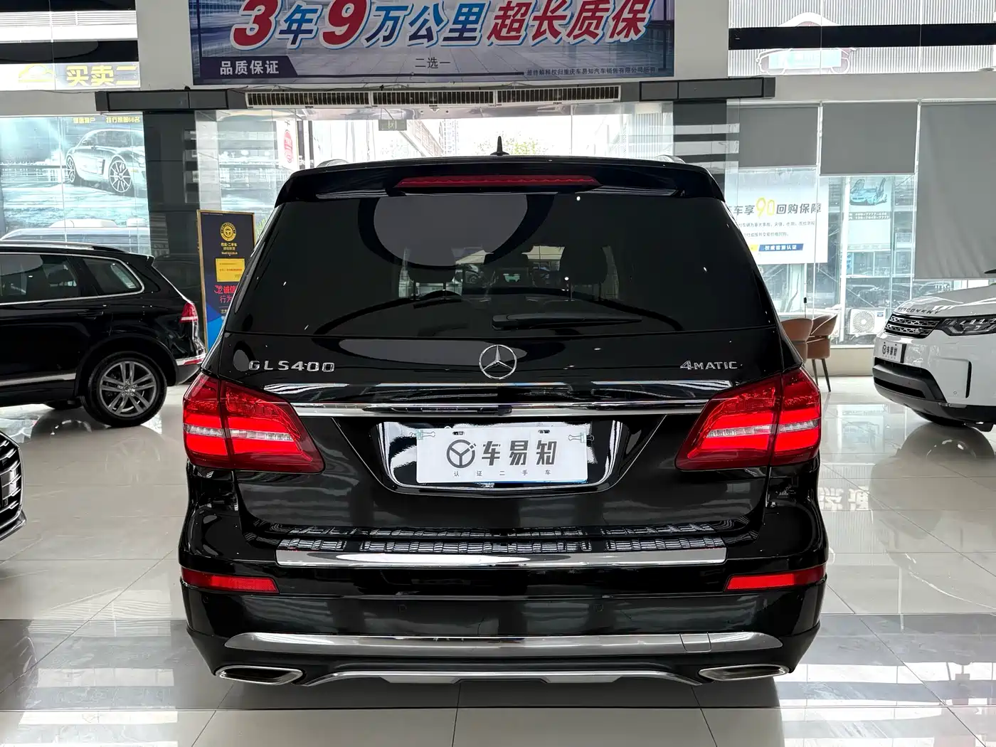 Mercedes-Benz GLS 2016 GLS 400 4MATIC Dynamic фото 22