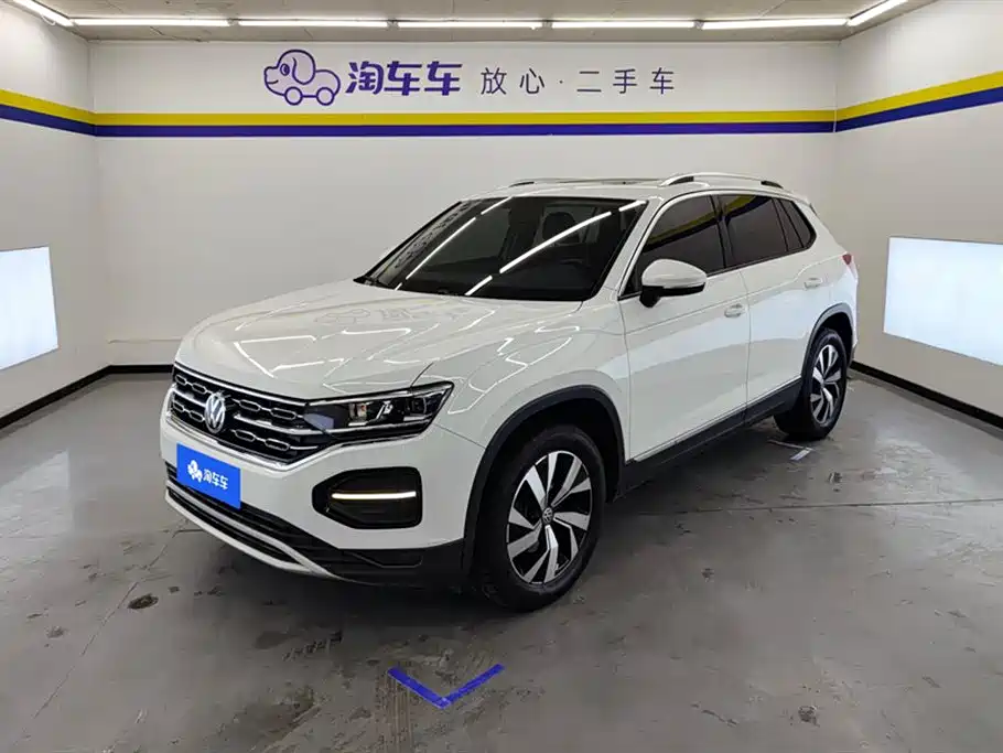 VOLKSWAGEN TANYUE