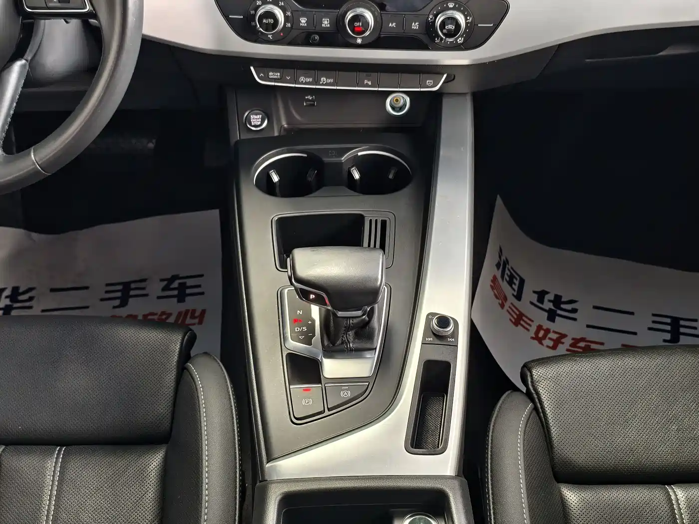 Audi A4L 2022 40 TFSI Fashion Dynamic фото 12