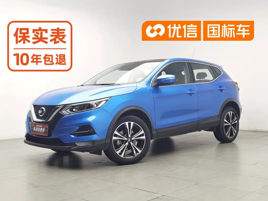 Nissan Qashqai 2019 — пригон из Китая
