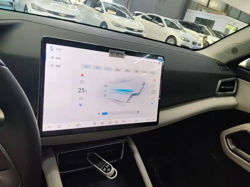 BYD Yuan UP 2026 2025 Smart Drive Edition 401KM Vitality Version