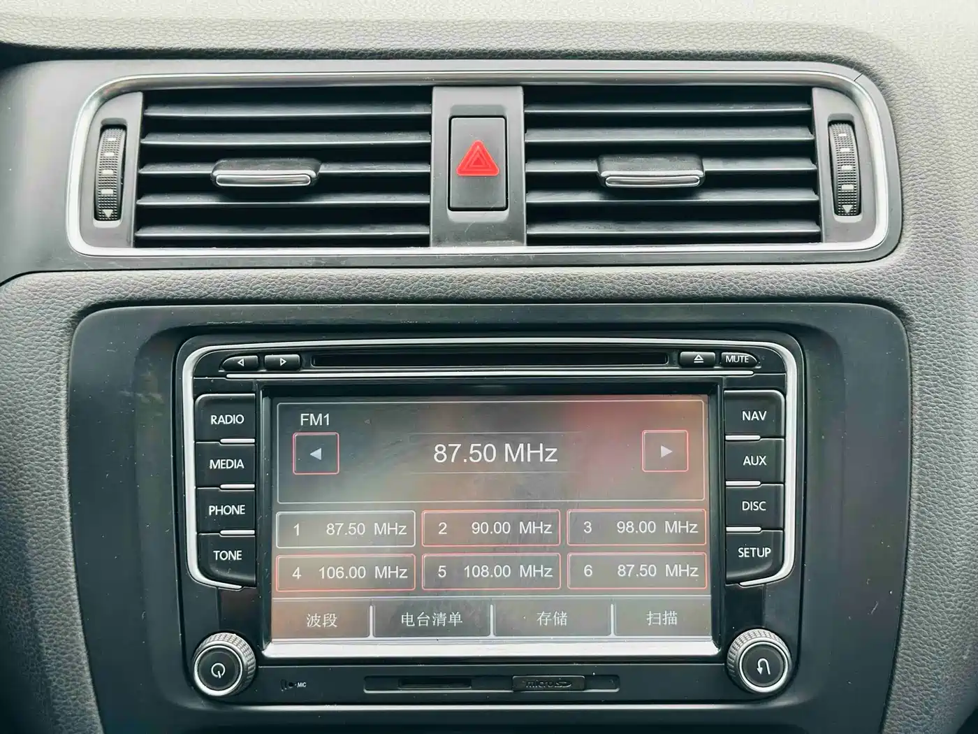 Volkswagen Sagitar 2014 1.4TSI Automatic Luxury фото 15