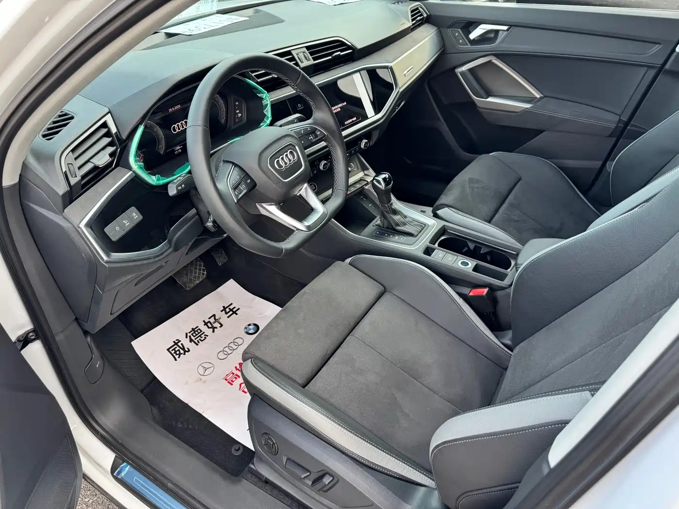 Audi Q3, миниатюра 8