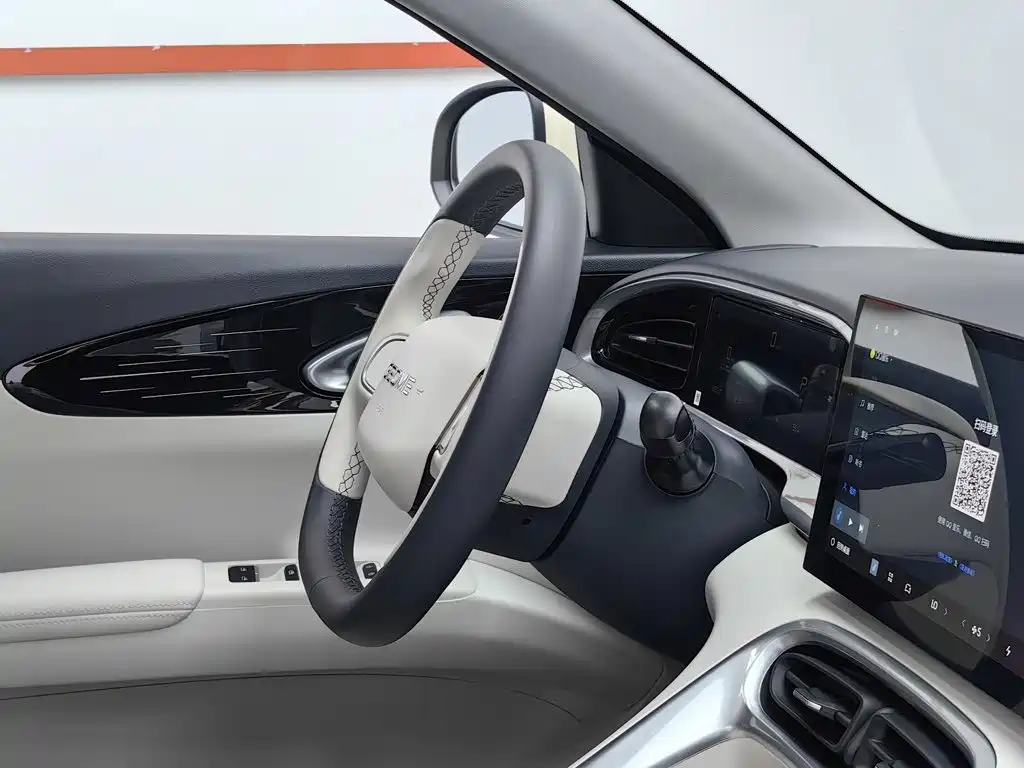 Geely Galaxy Starry Wish 2026 2026 Edition 310km Youth Version