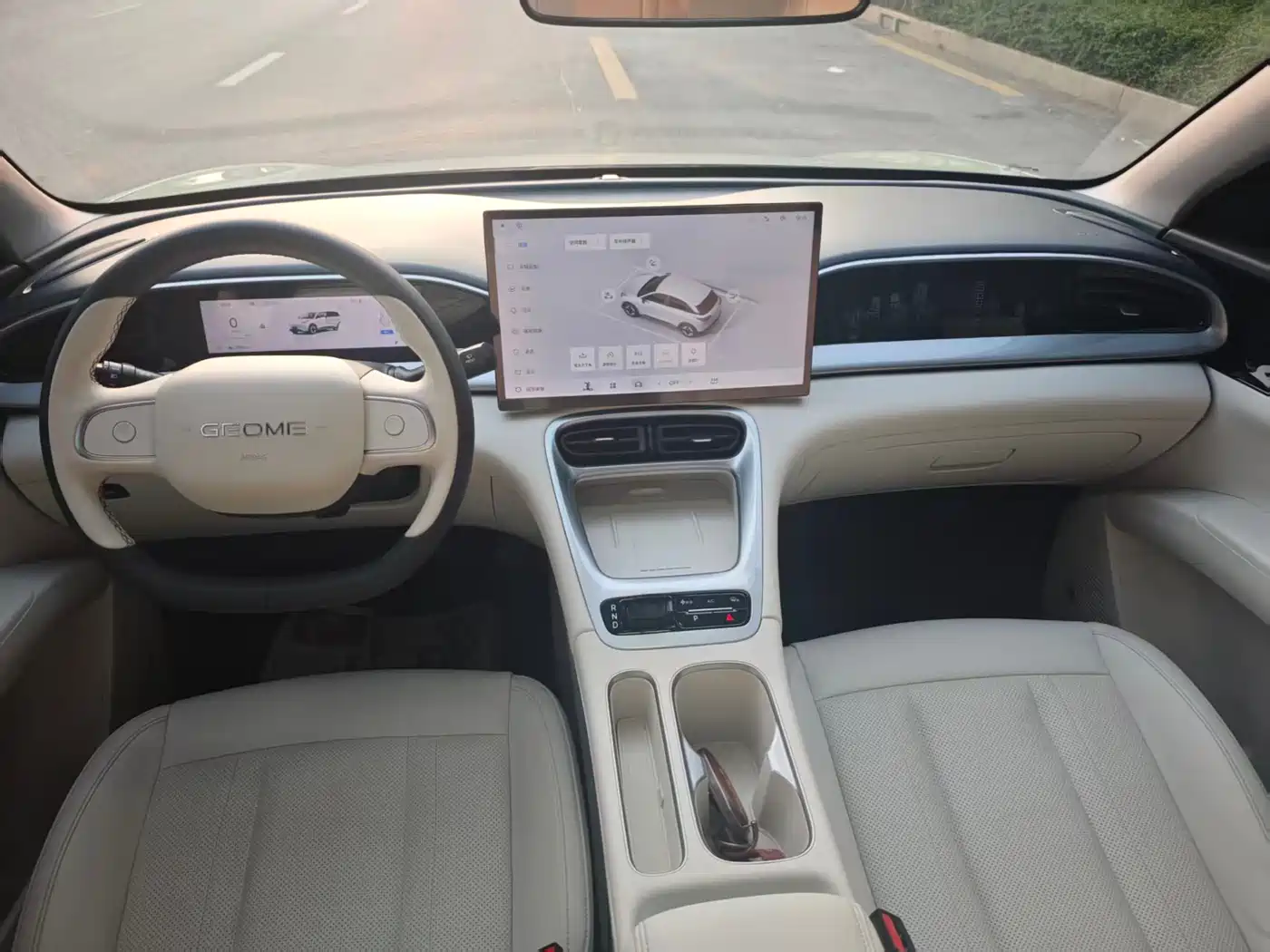 GEELY GALAXY STAR WISH