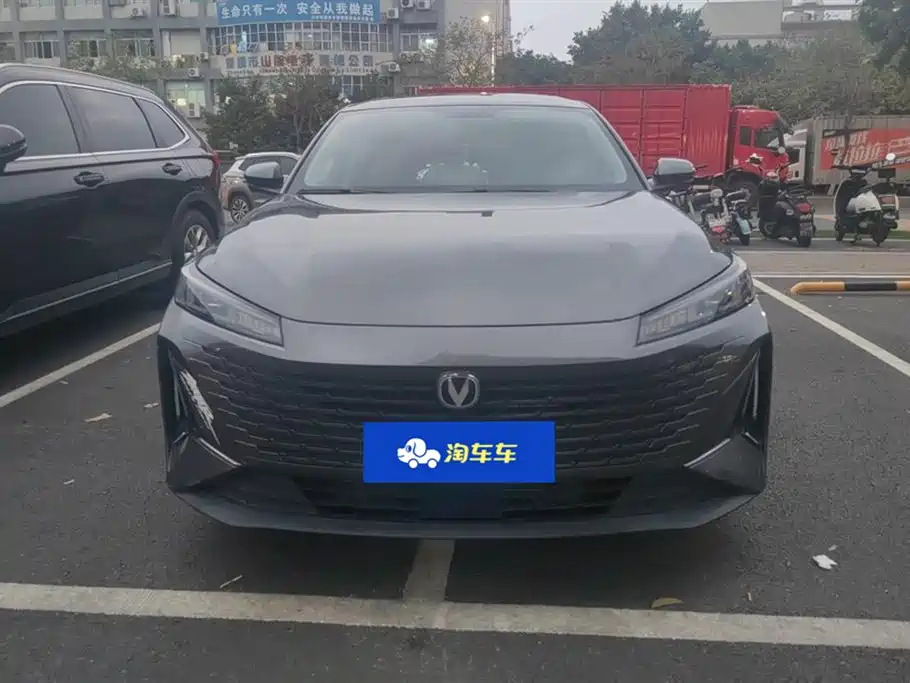 CHANGAN YIDA