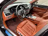 Фото 10 - BMW 7 Series