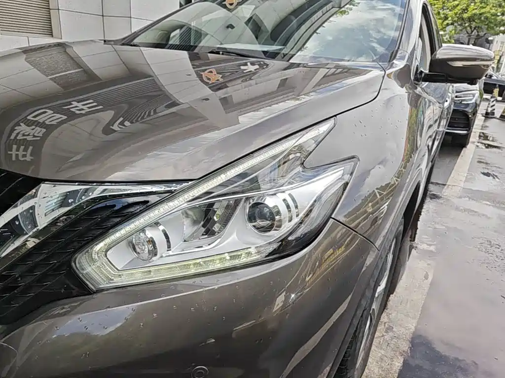 Nissan Murano 2021 2021 2.5L XL 2WD Intelligent Luxury Edition