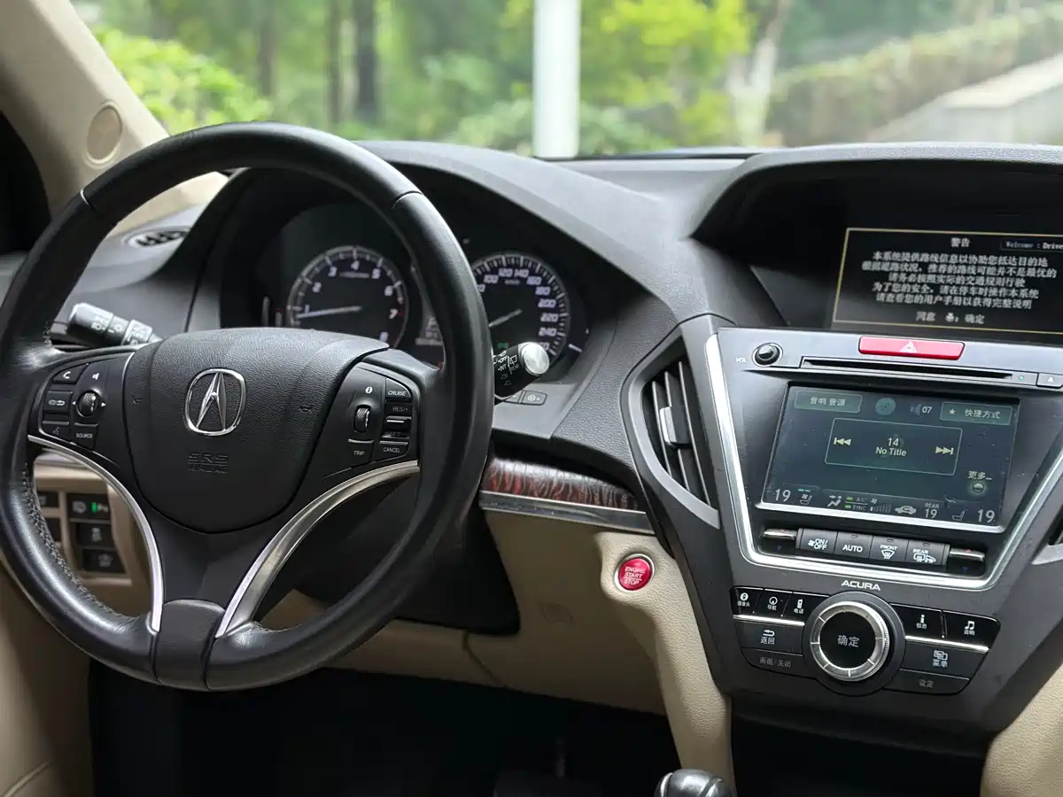 Acura MDX 2014 2014 3.5L Elite Edition