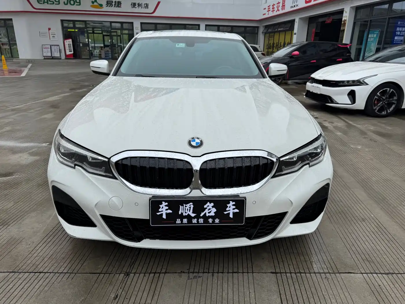 BMW 3 Series 2021 320Li M Sport Package фото 2