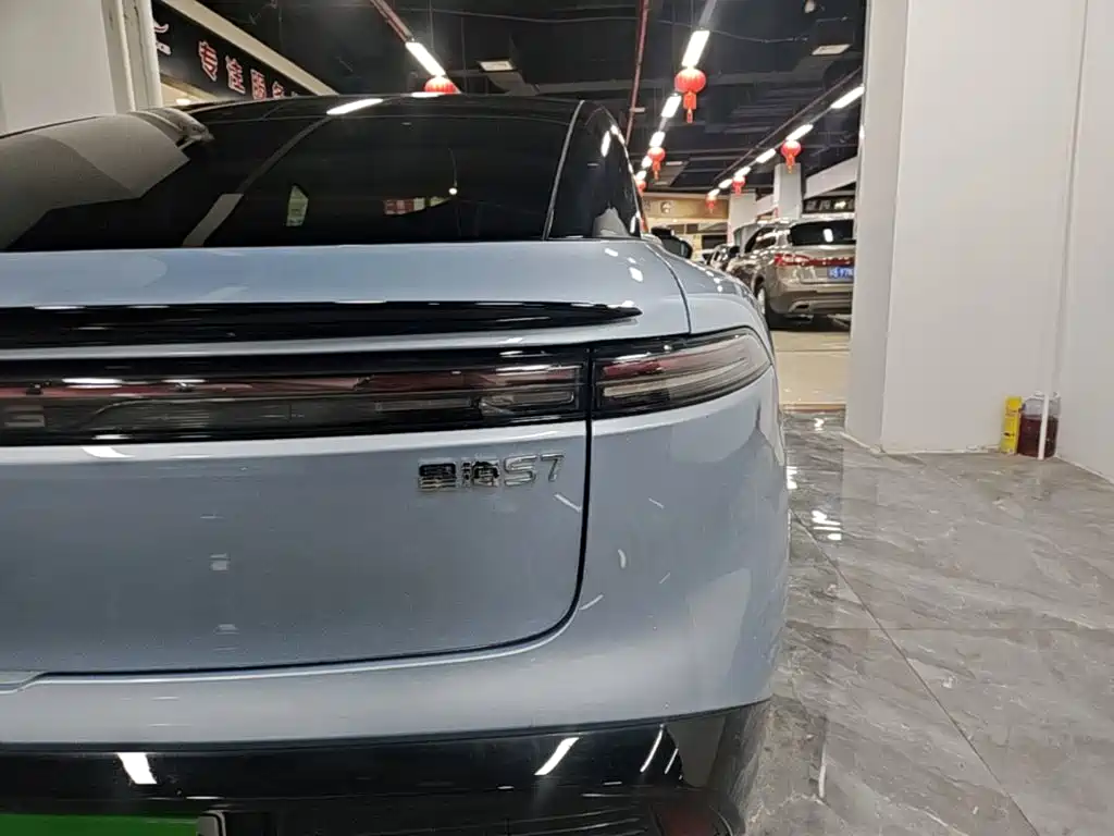 Dongfeng Fengxing Stellar S7 2025 2024 555 Joy Edition