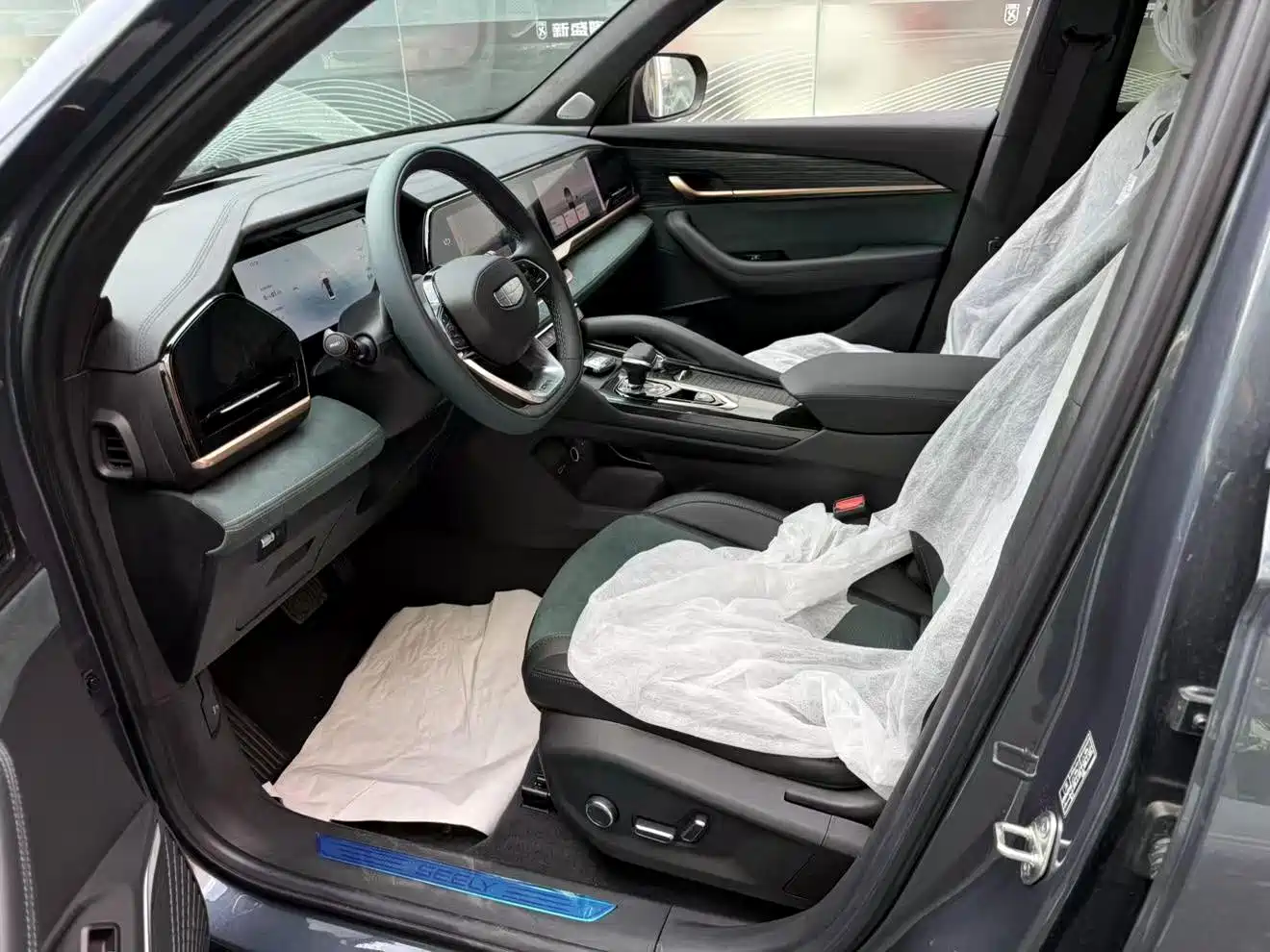 GEELY AUTOMOBILE XINGYUE L