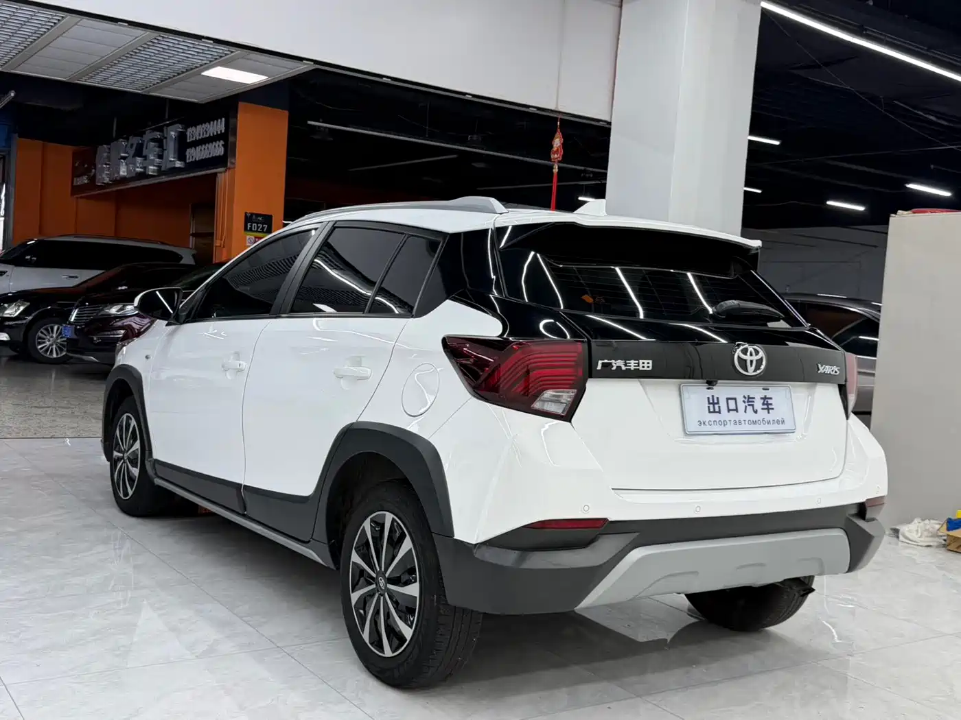 Toyota YARiS L Zhi Xuan 2023 2022 1.5L CVT Leading PLUS Edition