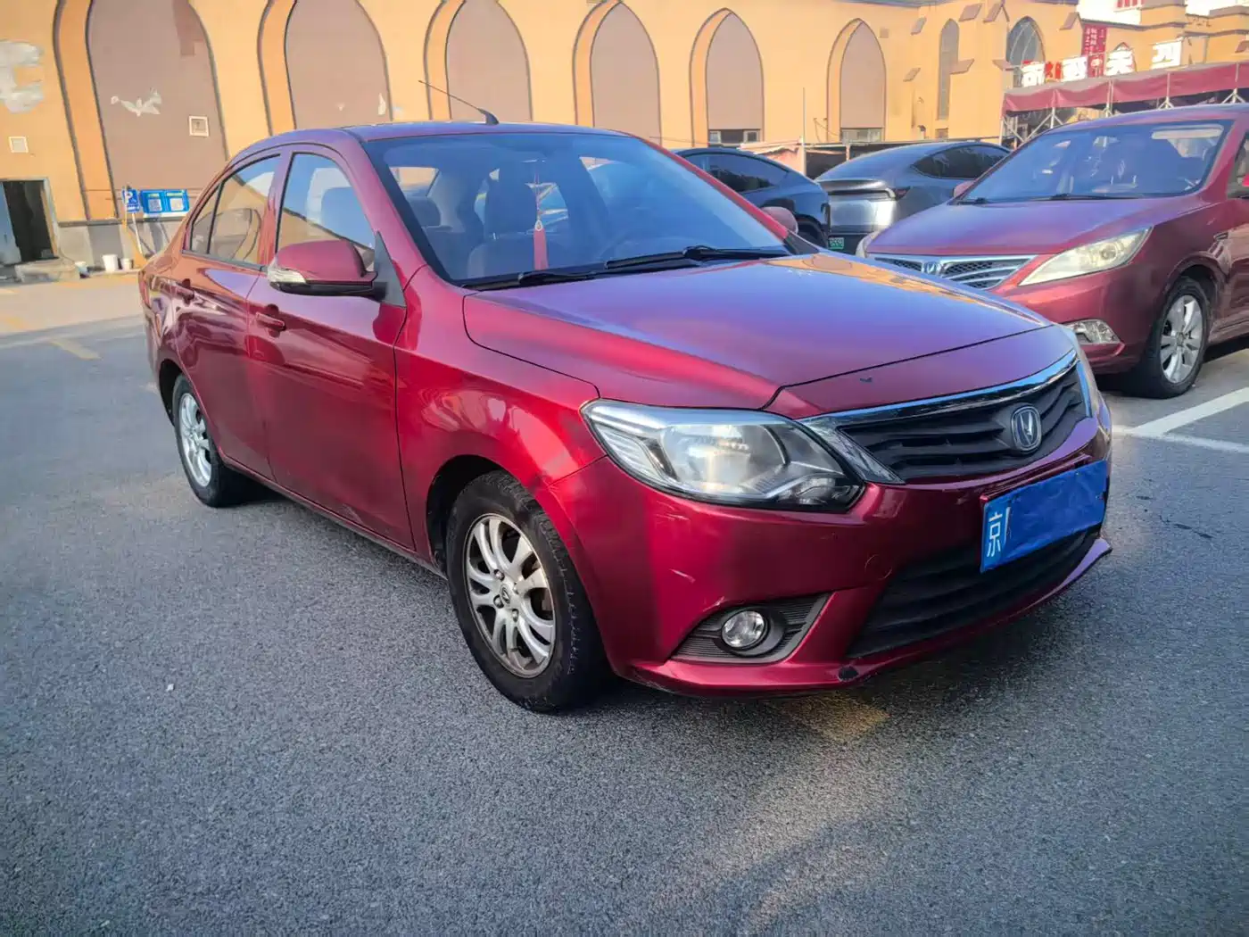 Changan Yuexiang V3 2016 2015 1.4L Manual Happiness Model China IV