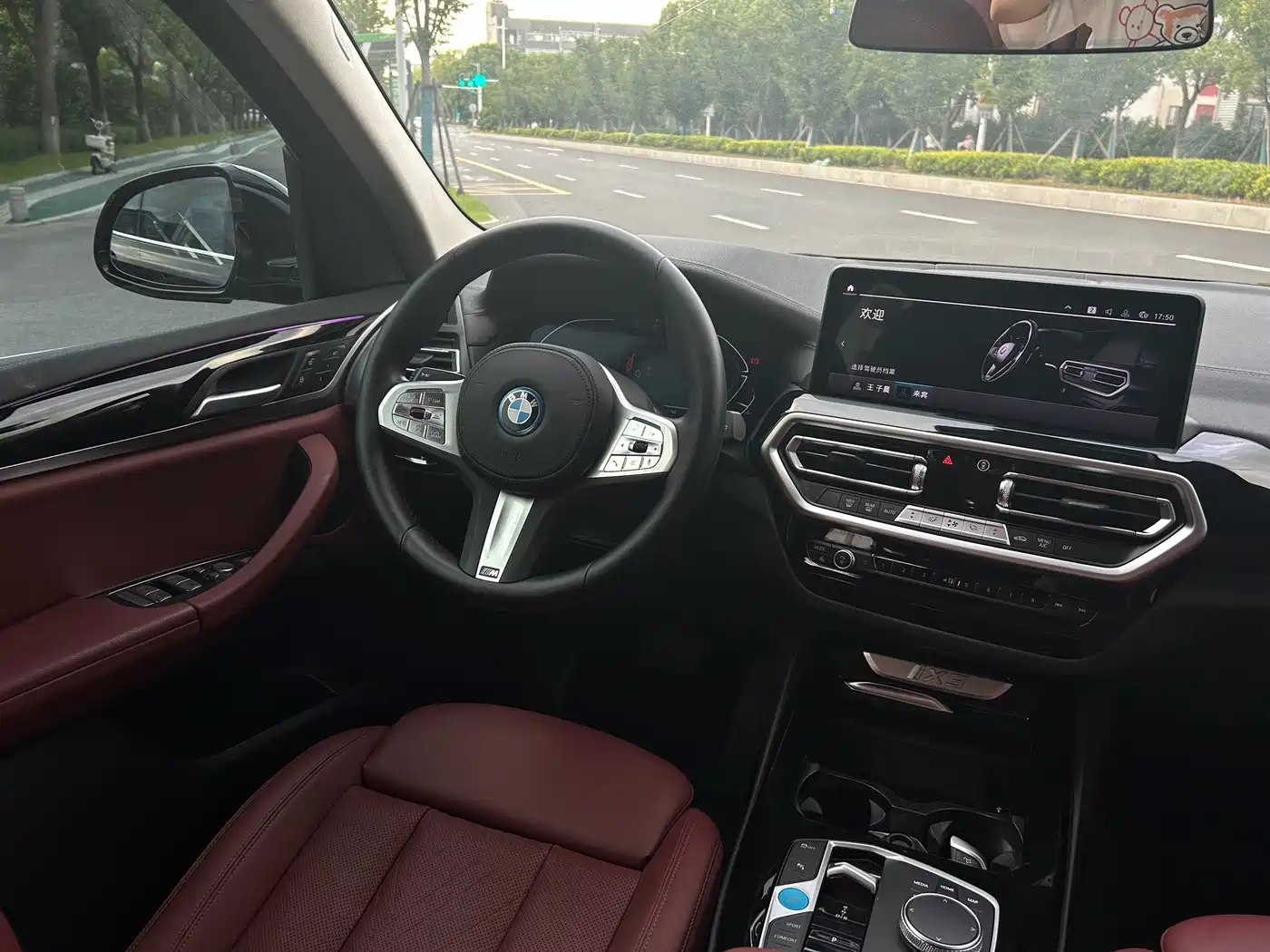 Фото 7 - BMW iX3