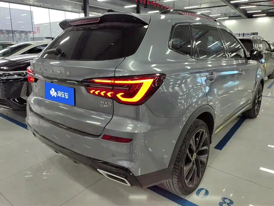 ROEWE RX5