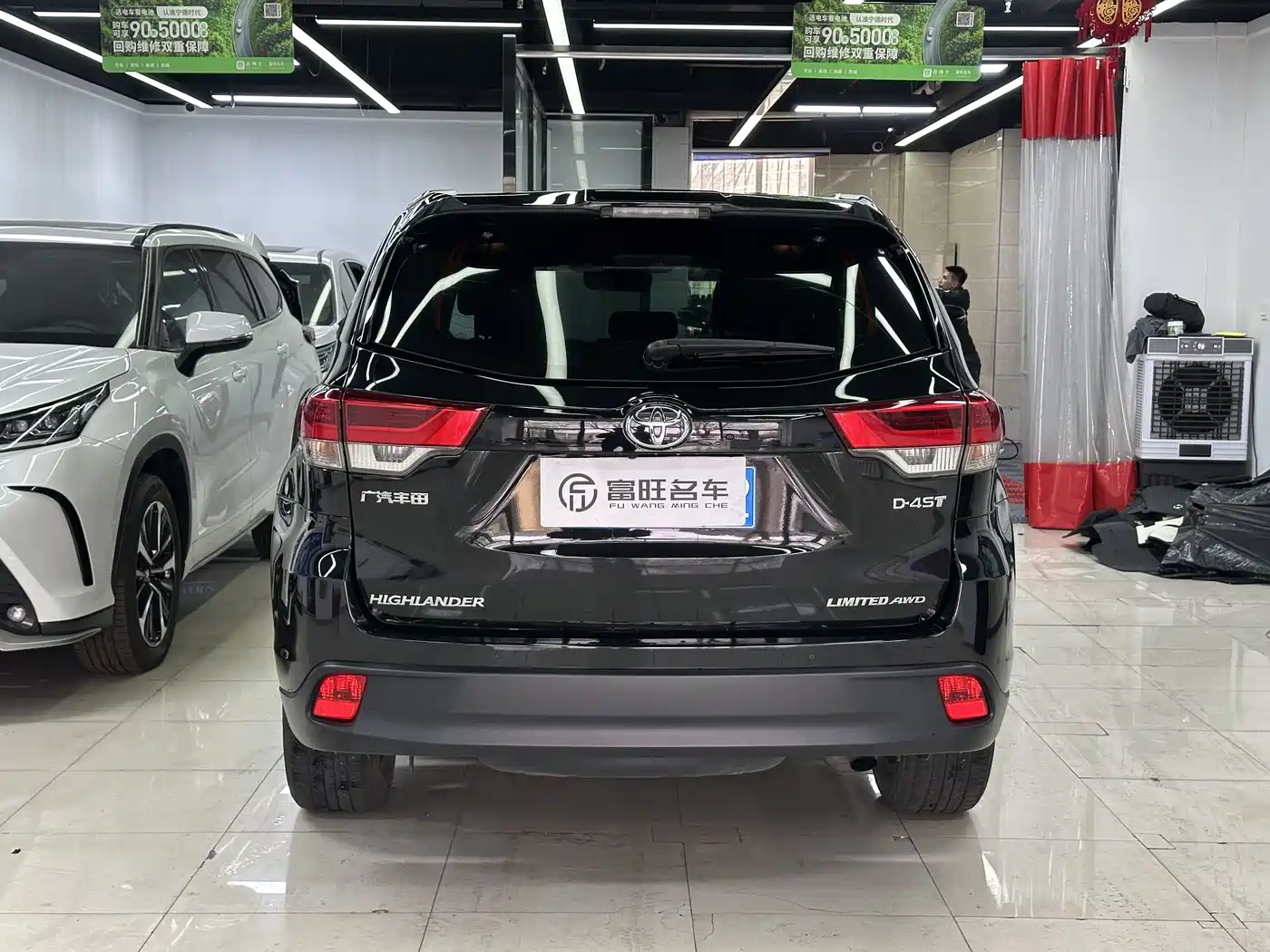 Toyota Highlander 2018 2.0T 4WD Ultimate 7-seater China VI фото 6