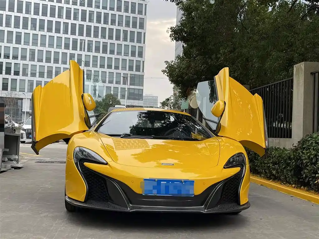 McLaren 650S 2017 2014 3.8T Coupe