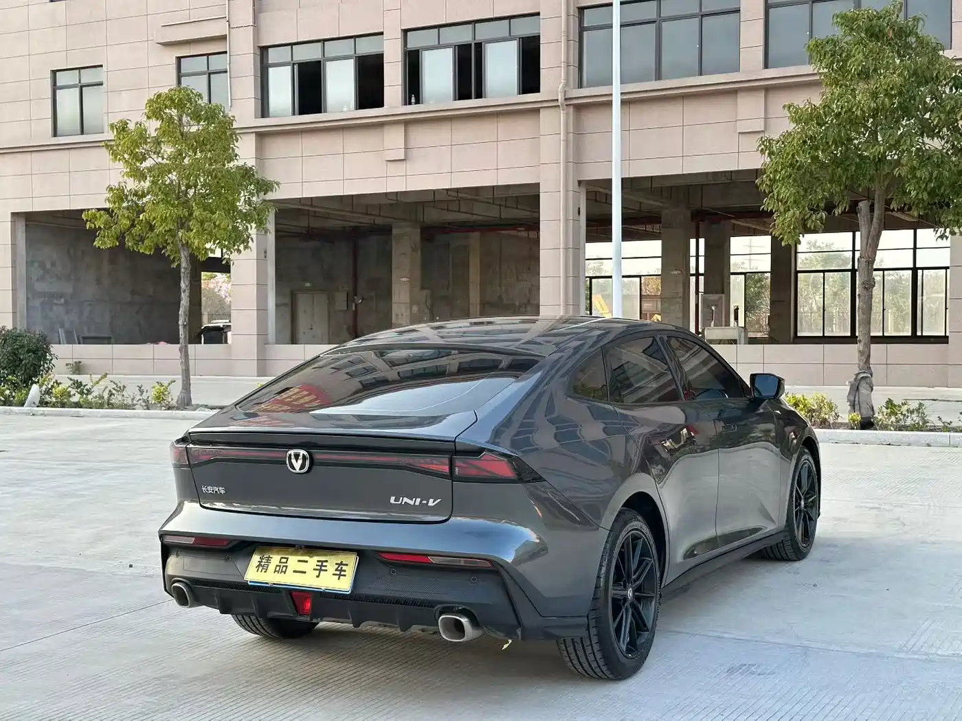 Changan UNI-V 2025 2024 1.5T Deluxe