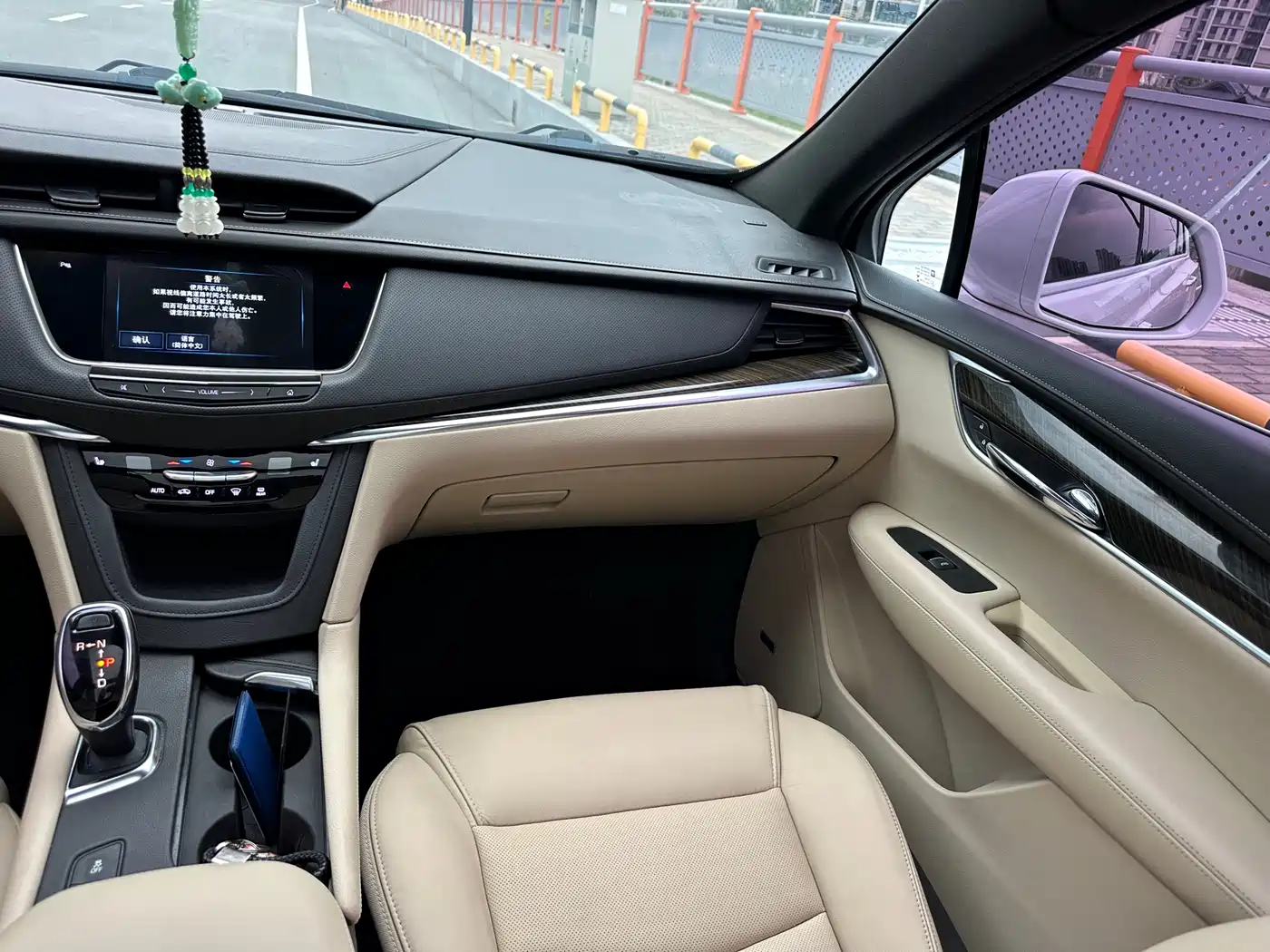Cadillac XT5 2018 25T Luxury фото 10