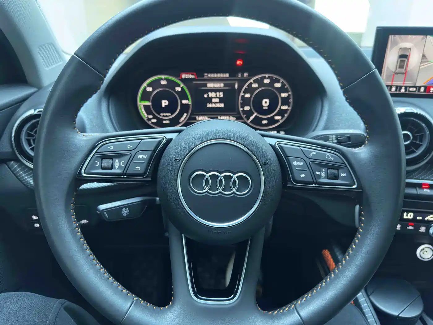 Audi Q2L e-tron 2022 2022 Q2L e-tron Pure Electric Intelligent