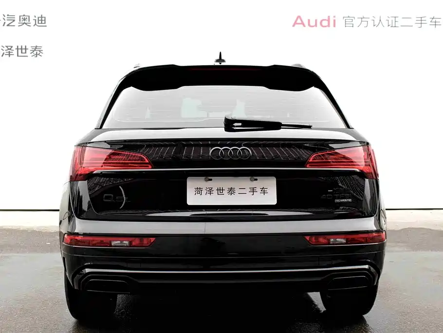Audi Q5L 2024 Model 40 TFSI Luxury Dynamic фото 5