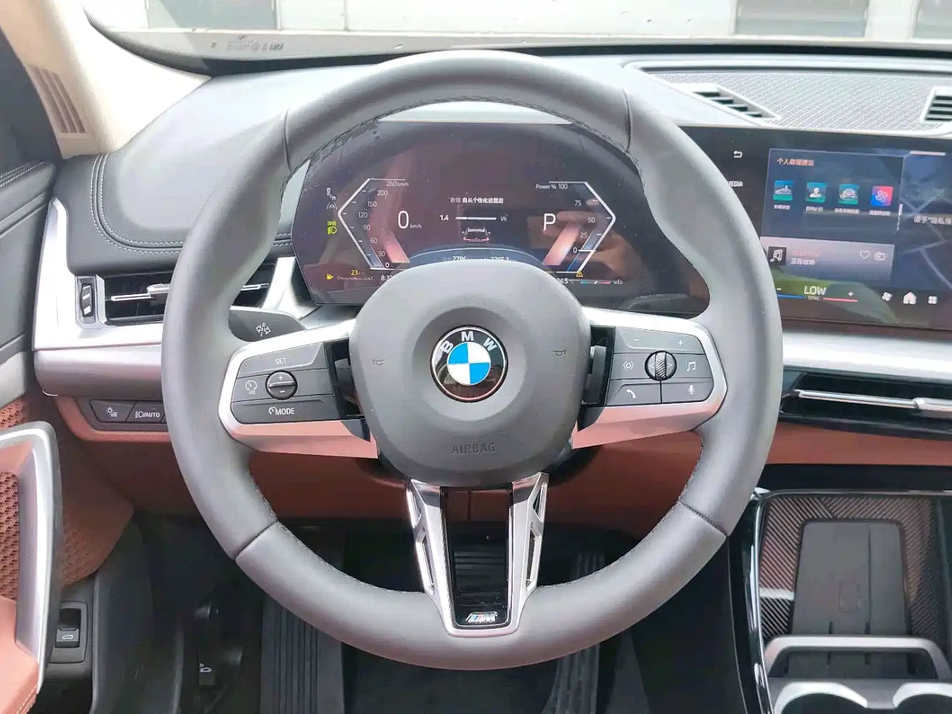 Photo 13 - BMW X1