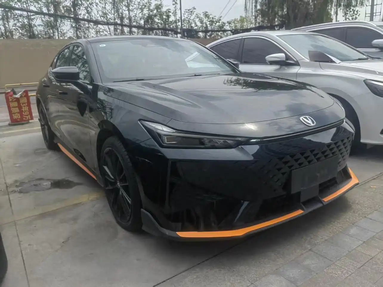 CHANG'AN UNI-V